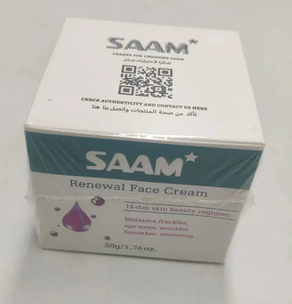 SAAM Renewal Face Cream – Brightening & Skin Renewal Moisturizing Cream